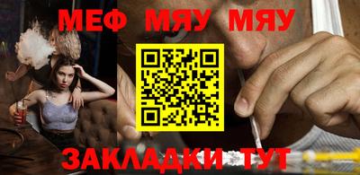 кристаллы Гатчина