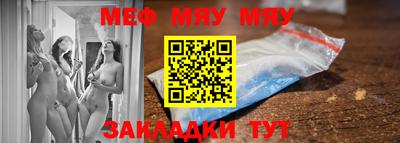 соль курить ск Гагарин