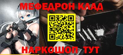 кристаллы Гатчина