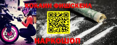 соль курить ск Гагарин