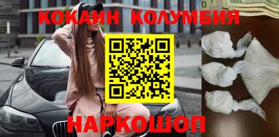 соль курить ск Гагарин