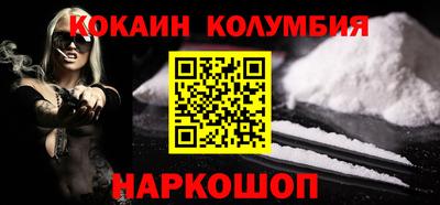 соль курить ск Гагарин