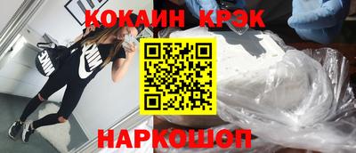 кокаин колумбия Гай
