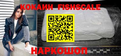 кристаллы Гатчина
