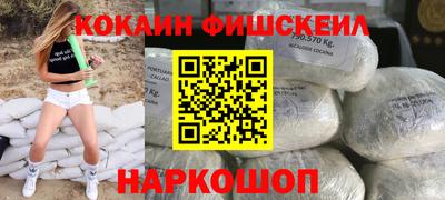 кокаин колумбия Гай