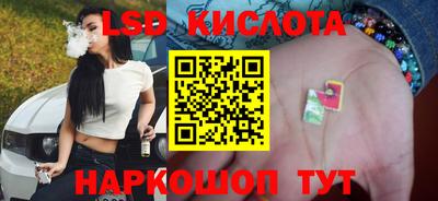 кокаин колумбия Гай