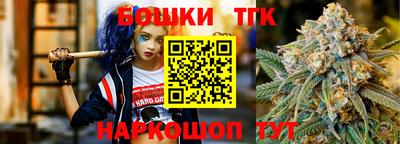 соль курить ск Гагарин