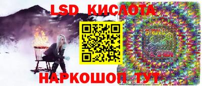 кокаин колумбия Гай