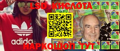 кристаллы Гатчина