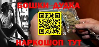 соль курить ск Гагарин