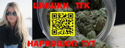 соль курить ск Гагарин