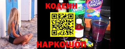кокаин колумбия Гай