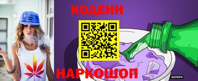 кристаллы Гатчина