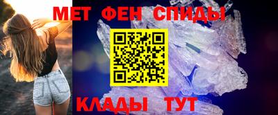 соль курить ск Гагарин