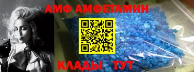 кристаллы Гатчина