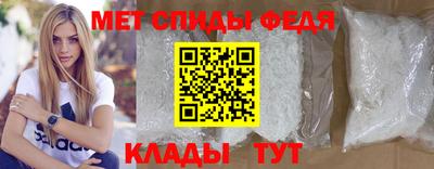 соль курить ск Гагарин
