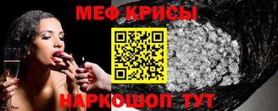 соль курить ск Гагарин