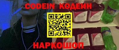 соль курить ск Гагарин